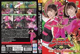 GIGP-034